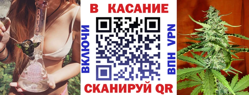 Купить закладку МАРИХУАНА  МЕФ  Владимир