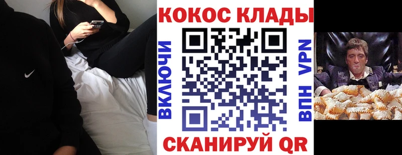 ГЕРОИН Владимир