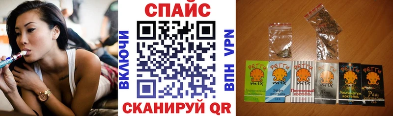 Купить  Владимир  Бутират BDO 