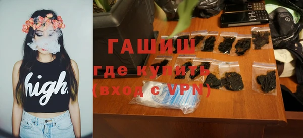 MDMA Premium VHQ Тутаев
