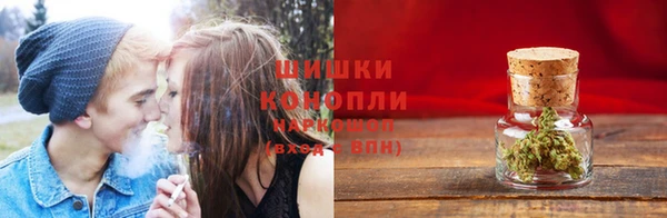 MDMA Premium VHQ Тутаев