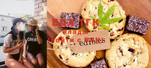 первитин Тында