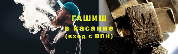 MDMA Premium VHQ Тутаев