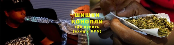 спайс Туринск