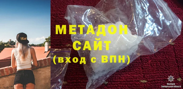 MDMA Premium VHQ Тутаев